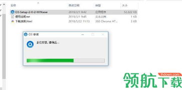 O3區(qū)塊鏈跨平臺(tái)服務(wù)軟件 構(gòu)建無縫的數(shù)字資產(chǎn)交互新體驗(yàn)