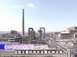 《兩岸萬事通》聚焦管材行業 連接血脈，暢通未來