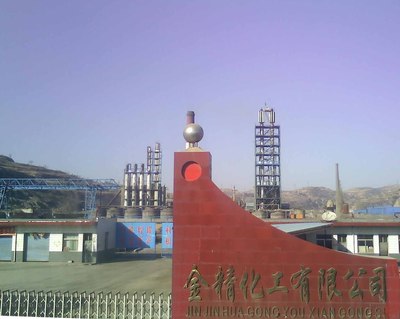 批量采購首選 揭秘國(guó)標(biāo)級(jí)混合甲基萘的品質(zhì)與高性能應(yīng)用