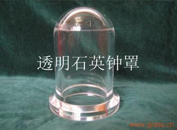 探索封底翻邊石英管在礦產(chǎn)及化工制品中的應(yīng)用優(yōu)勢(shì)